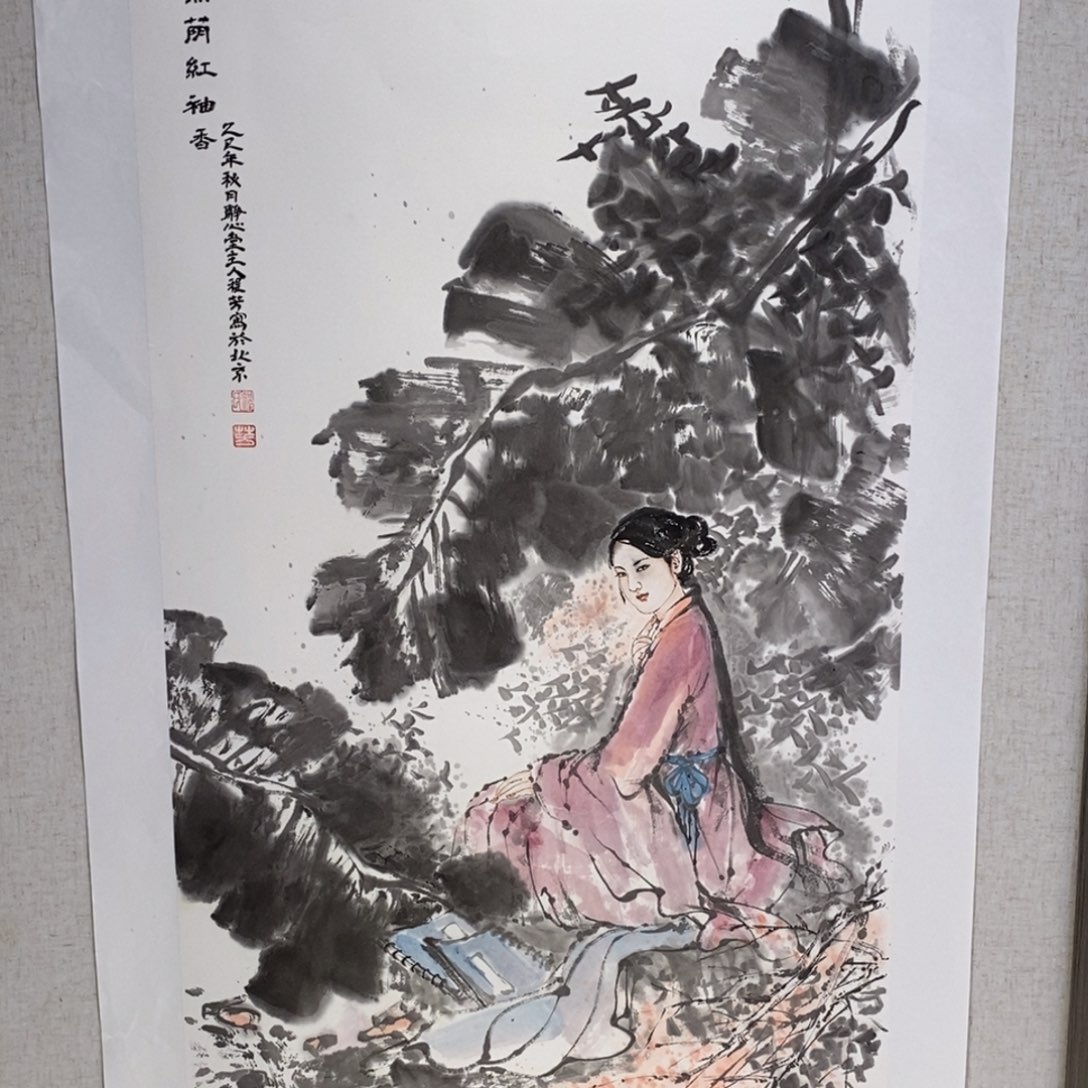 国画国画艺术国画艺术