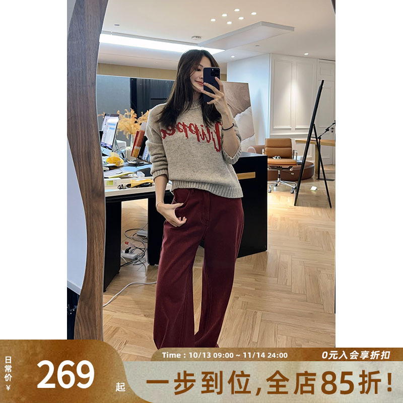 【清仓】美洋MEIYANG 心动毛衣 美式|撞色显瘦字母圆领/连帽上衣