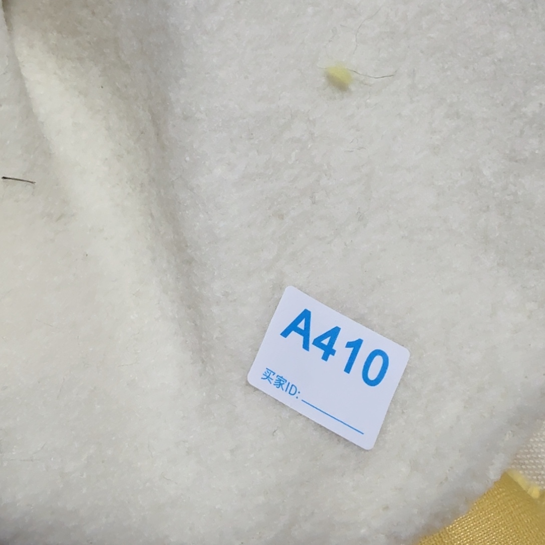 仿羊绒15元3米410