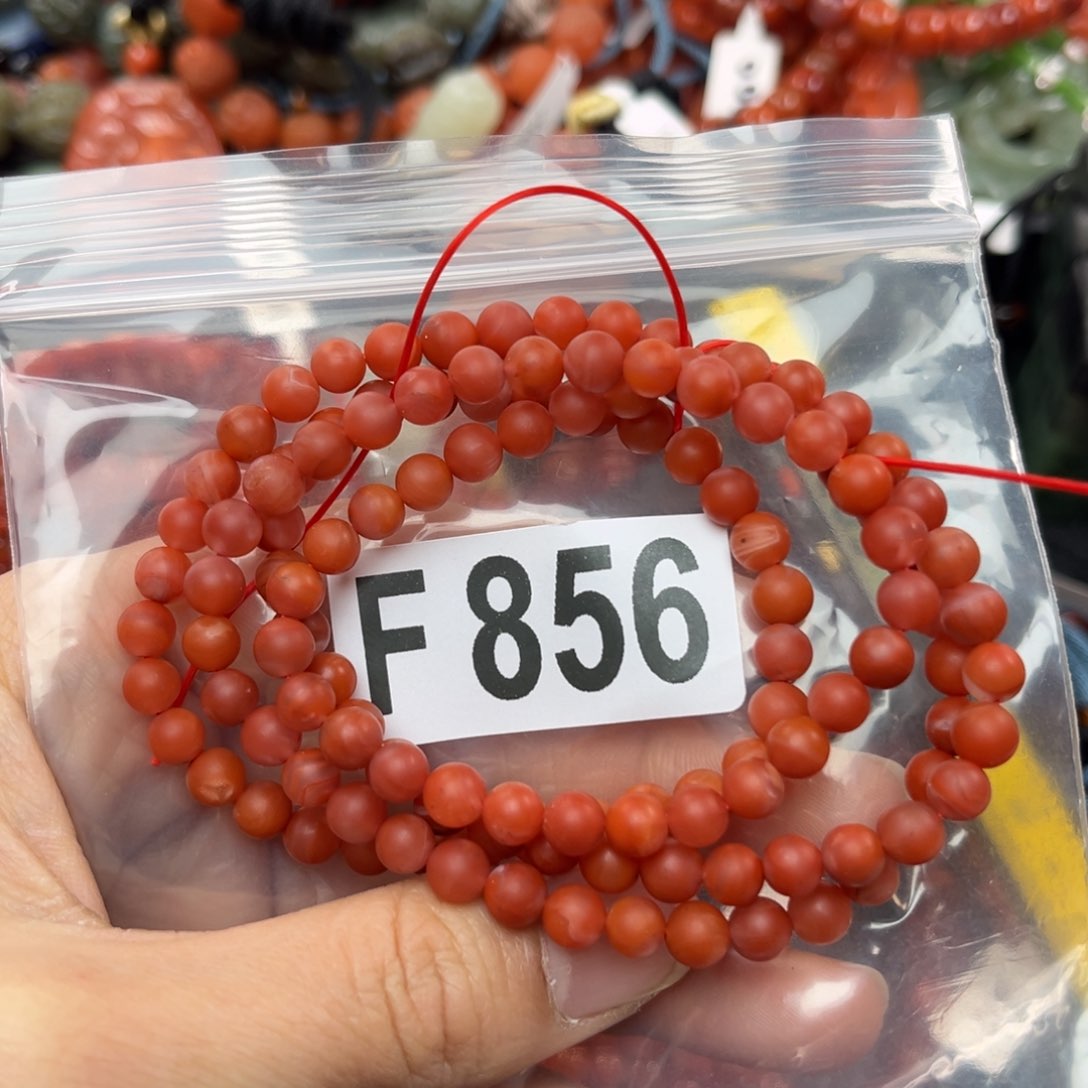 南红玛瑙珠宝奇石未镶嵌5.8左右