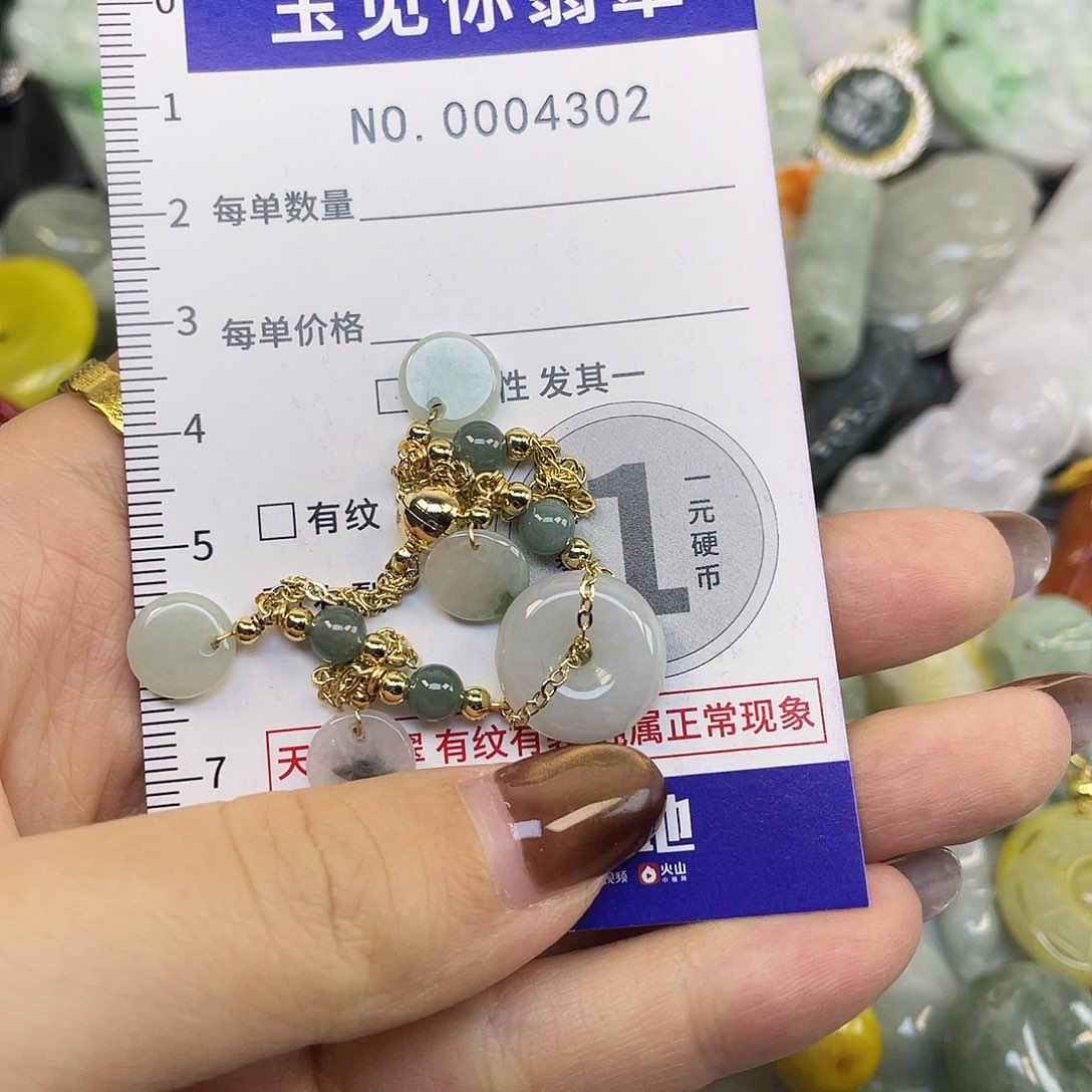 就***紫翡翠未镶嵌吊坠(不含链)