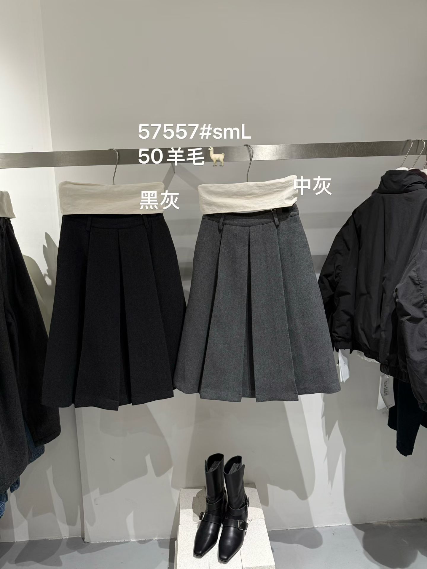 【香姐AND】【57557】冬季时尚爆款百搭羊毛呢中裙百搭显瘦
