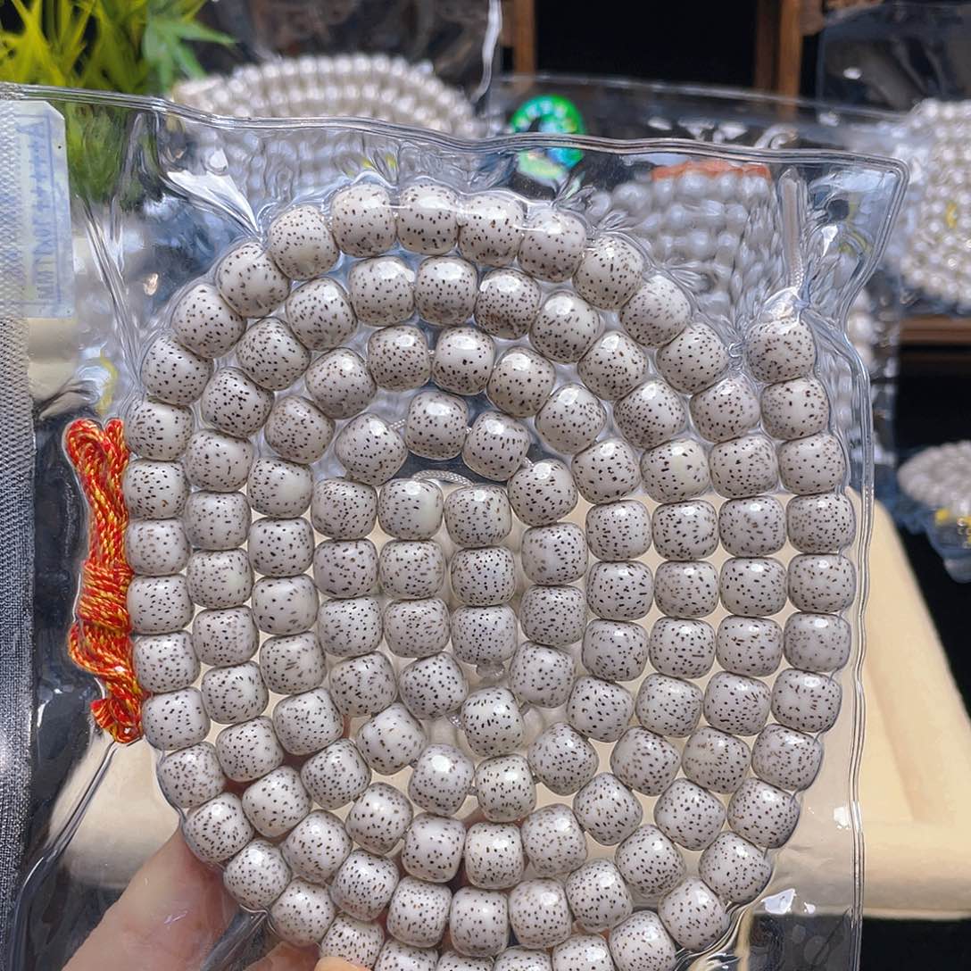 佛***香吊坠星月菩提星月