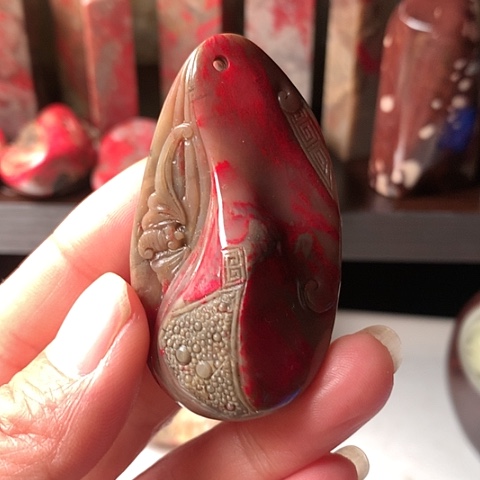 昌化石昌化鸡血石挂件