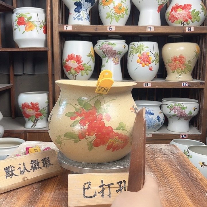 摆件78大微瑕新款新款陶瓷