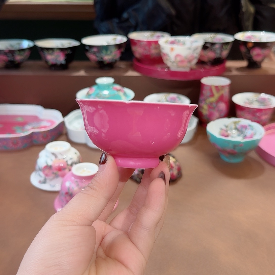 珐琅彩主人杯茶具套装
