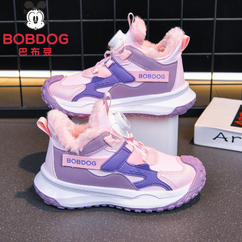 【皮面大棉】巴布豆儿童运动鞋秋冬新款加绒防寒保暖女童鞋子防滑