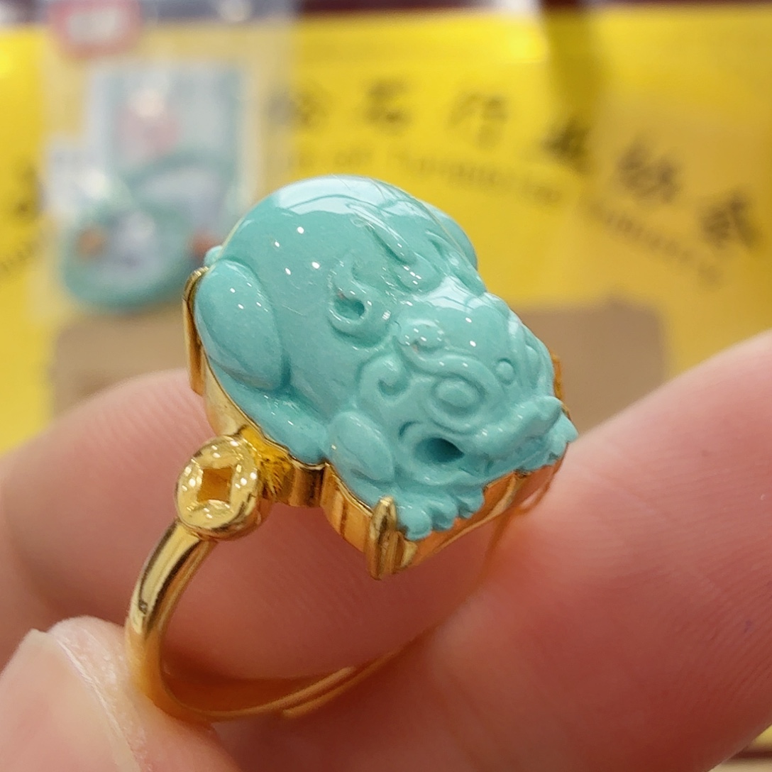 绿松石18K金镶嵌配饰