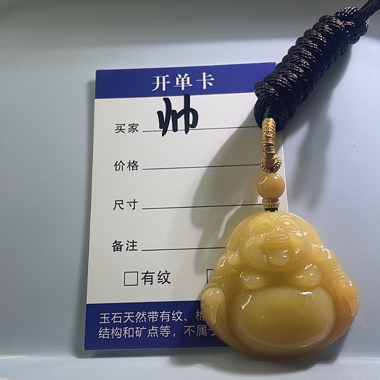 老***帅颈饰未镶嵌翡翠佛公