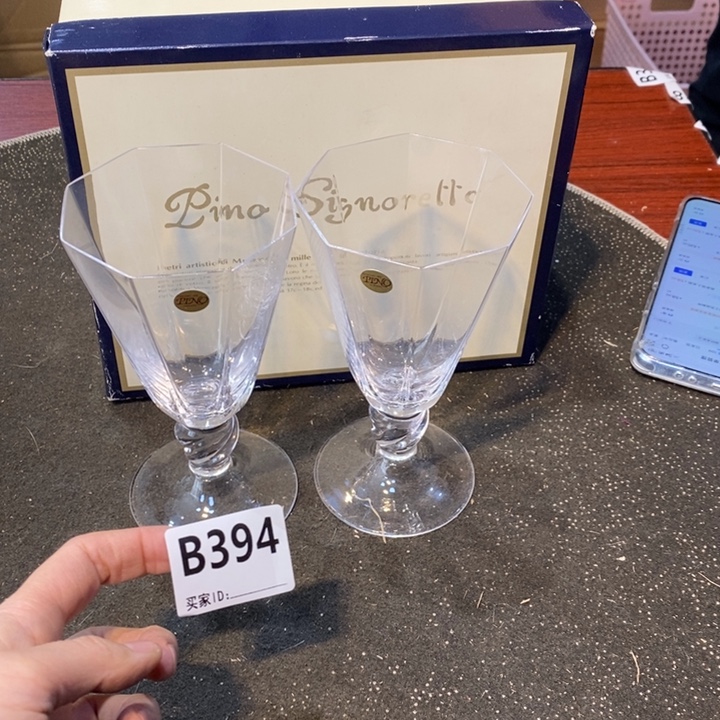 -***士摆件工艺品工艺品制作