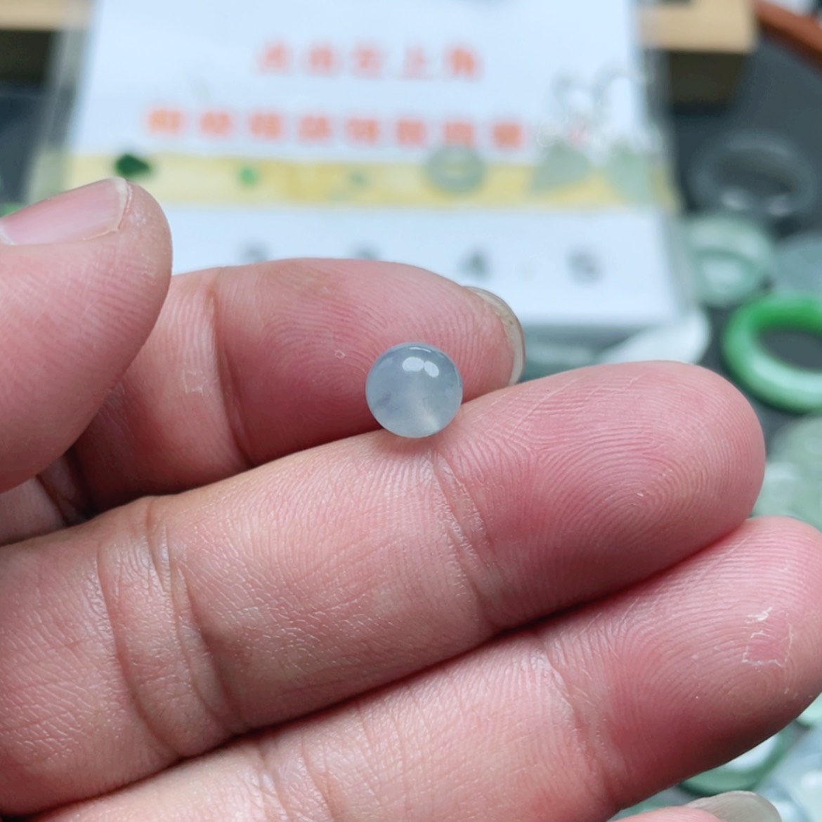 【闪购商品】翡翠颈饰未镶嵌翡翠