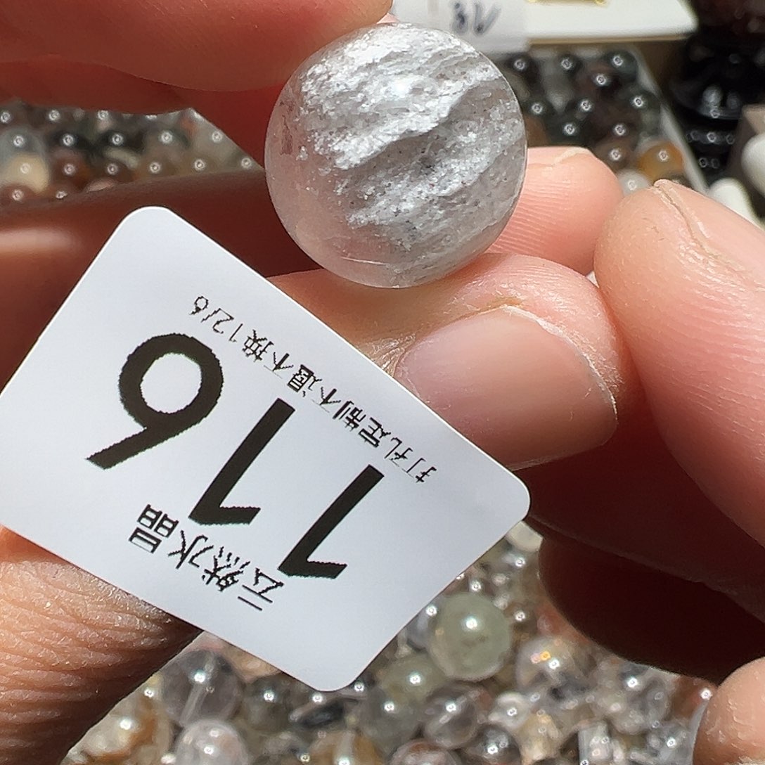 珠宝半成品未镶嵌水晶