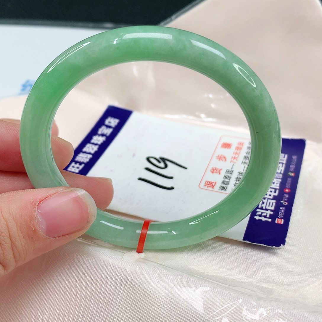 翡翠手镯未镶嵌?****麻翡翠