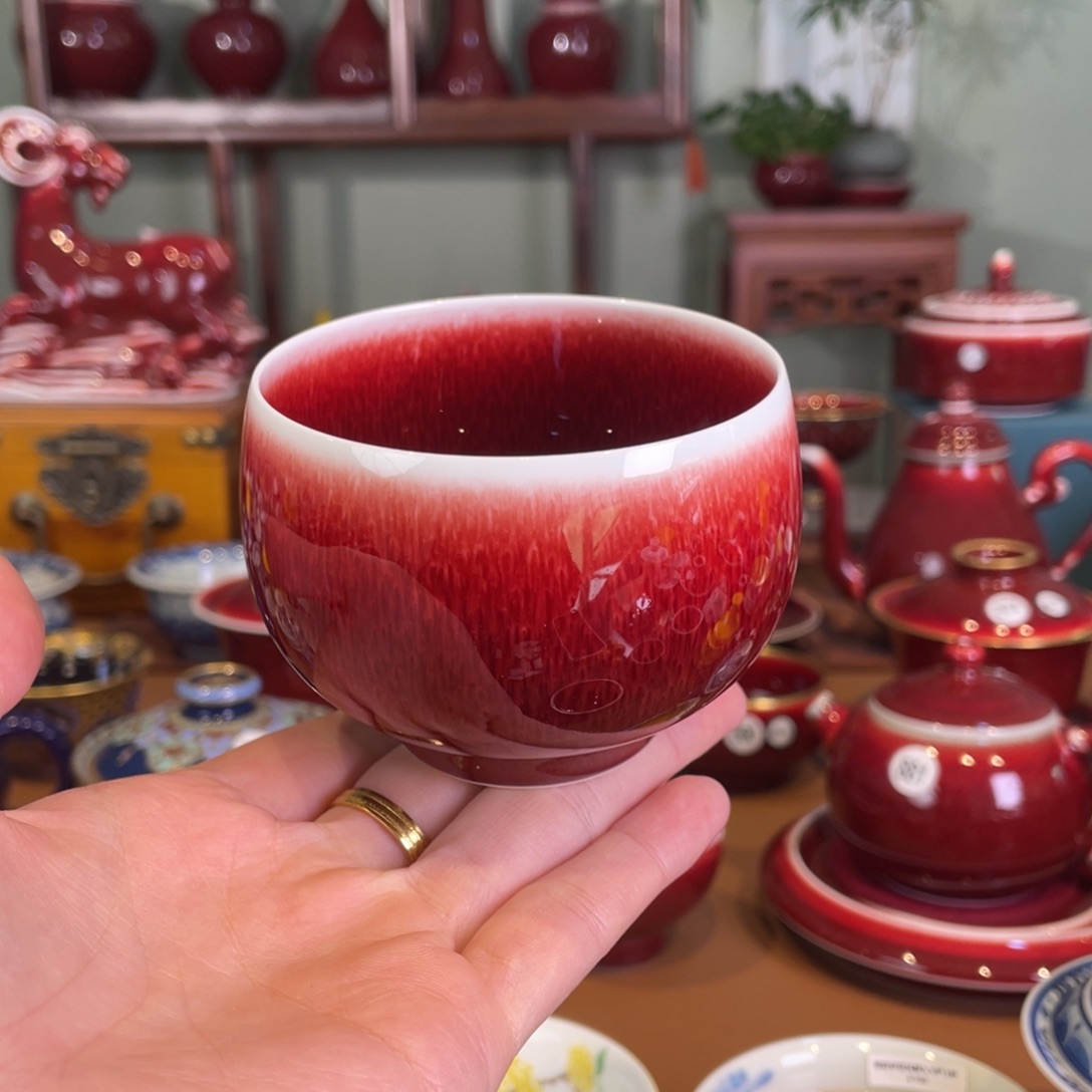 清欢雅玩原矿郎红福利大苹果杯