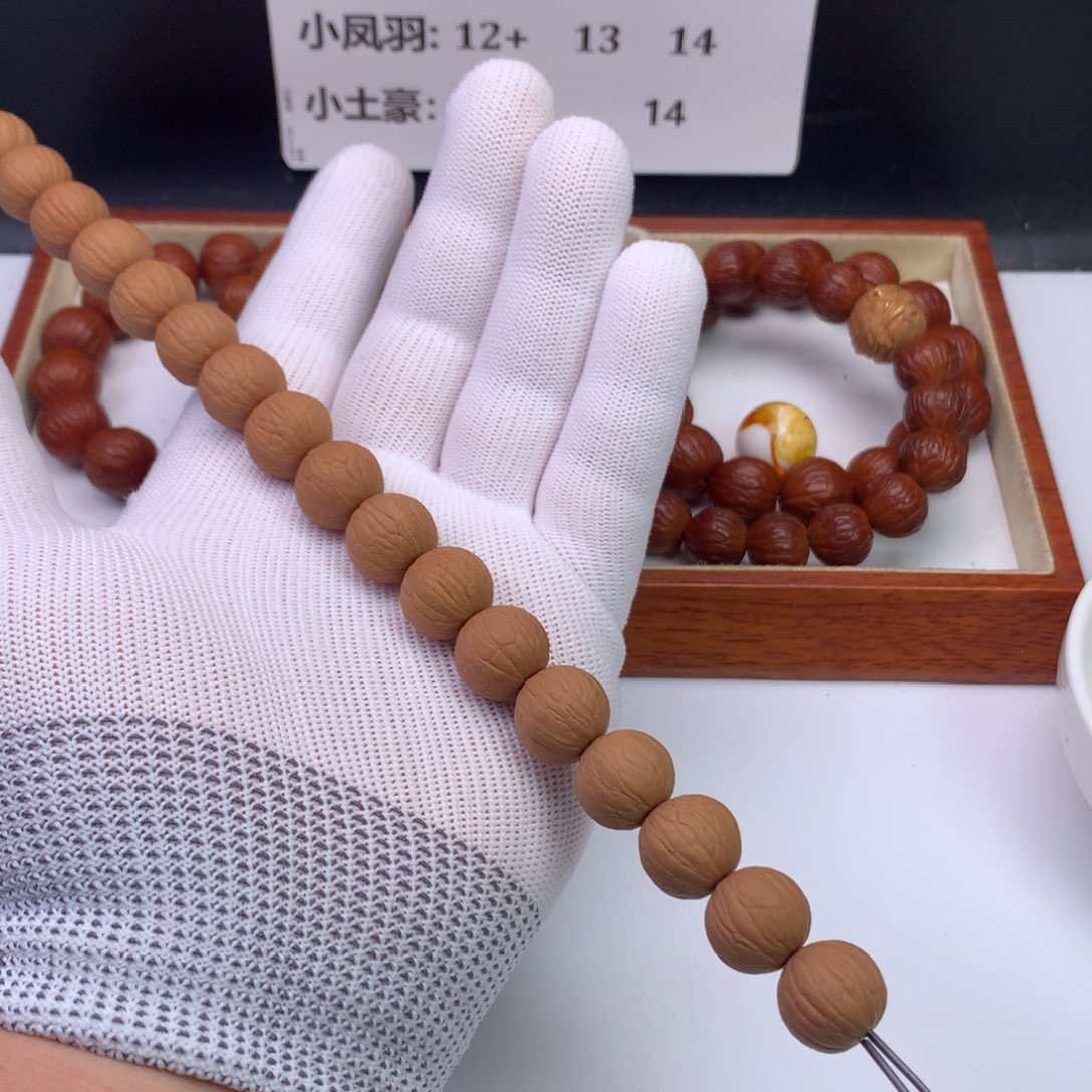 猴头核桃手串囧**烤聚宝盆