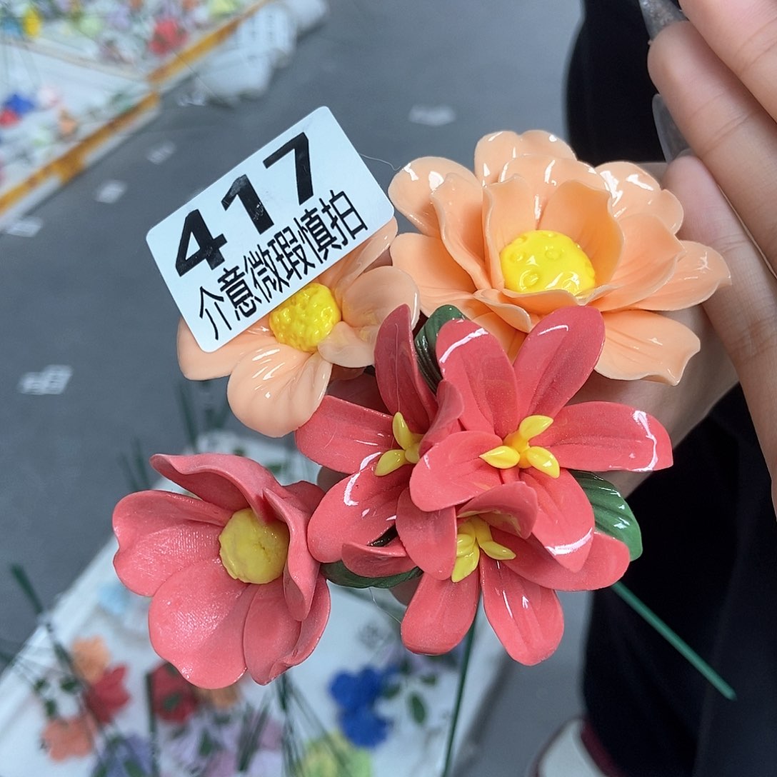 陶瓷设计风格现代