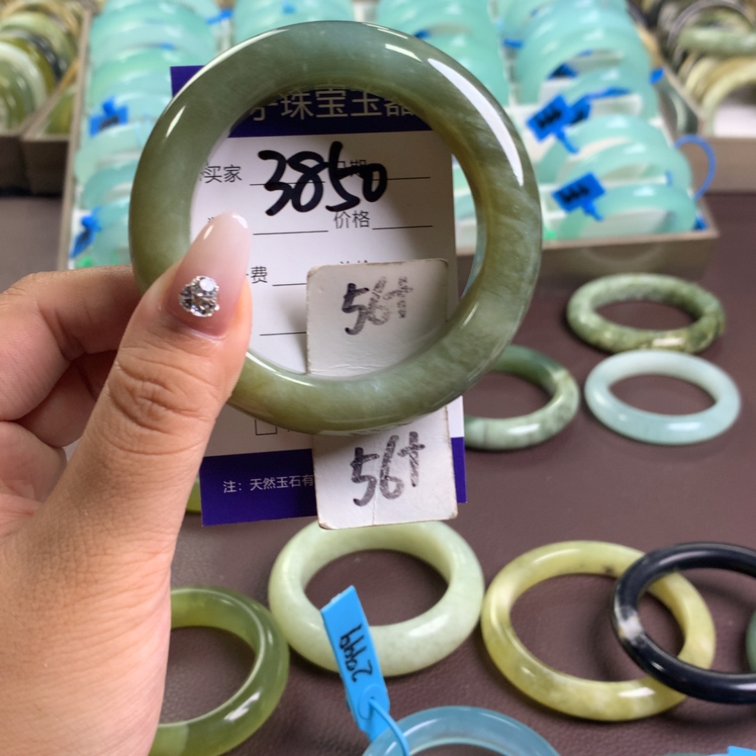 蛇纹石玉未镶嵌手镯3850