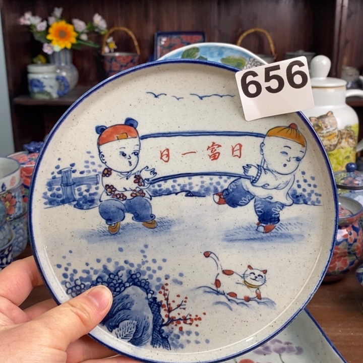 摆件Bhhhhuuuuiiiiiii