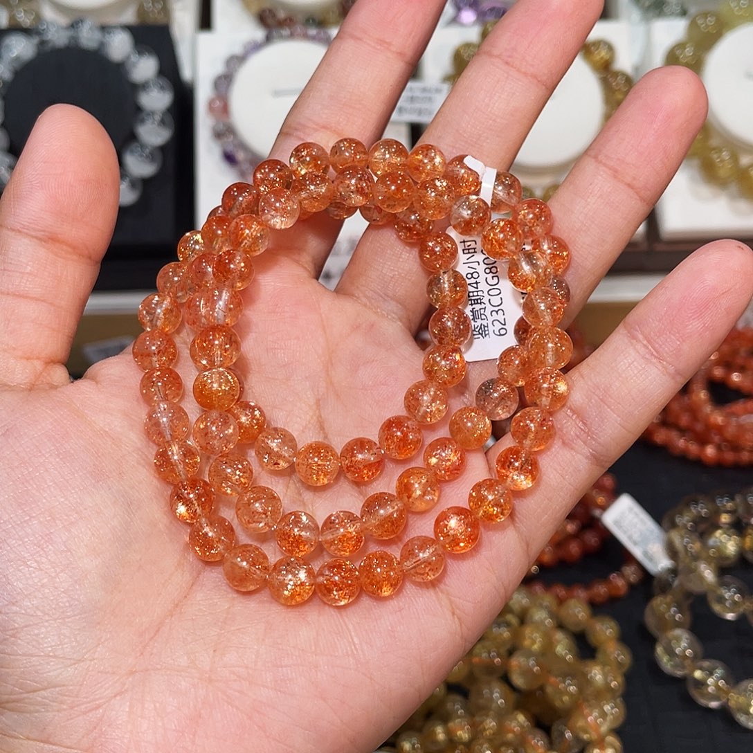 长石未镶嵌手链高品质三圈金太阳7.5mm