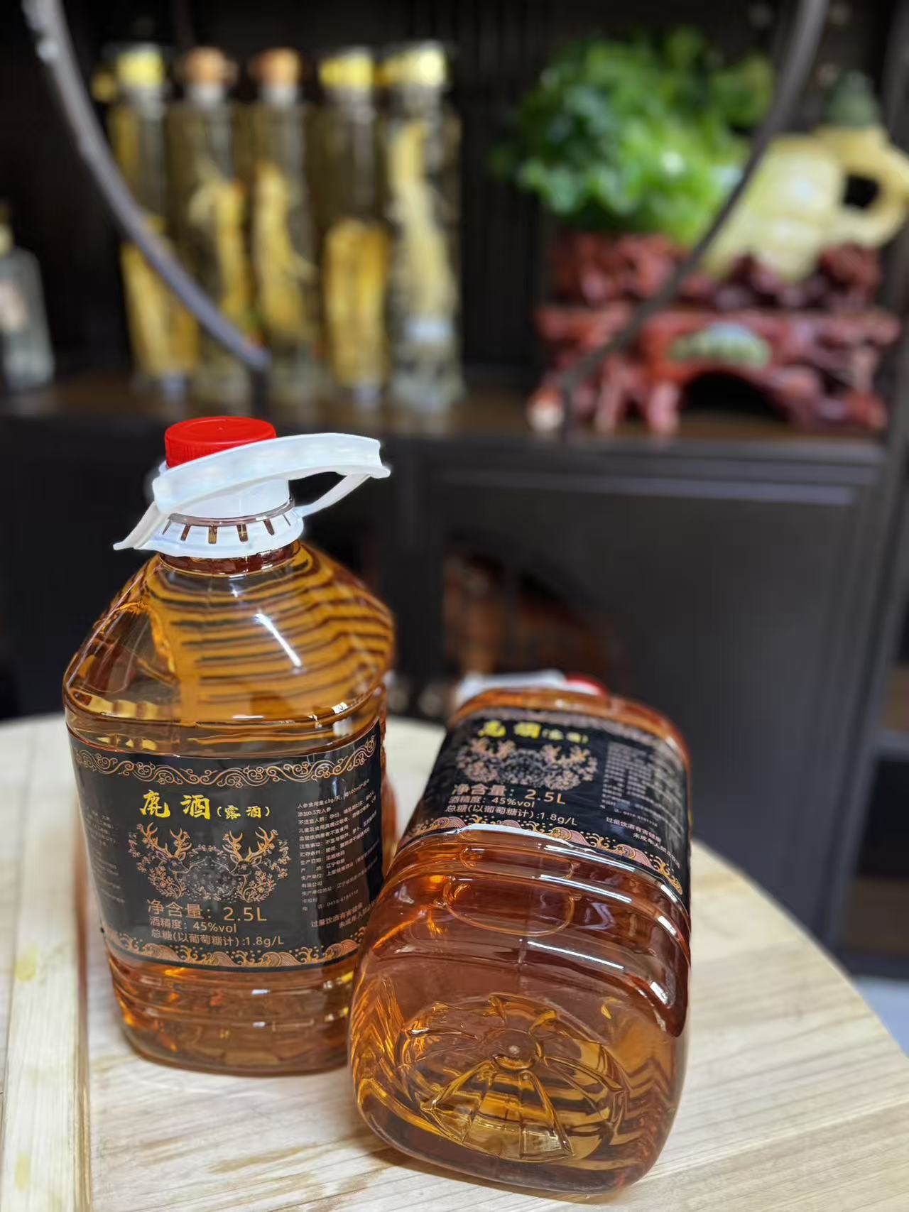 东北纯粮酒 拍一发二 试喝三斤 45度 地道口粮酒