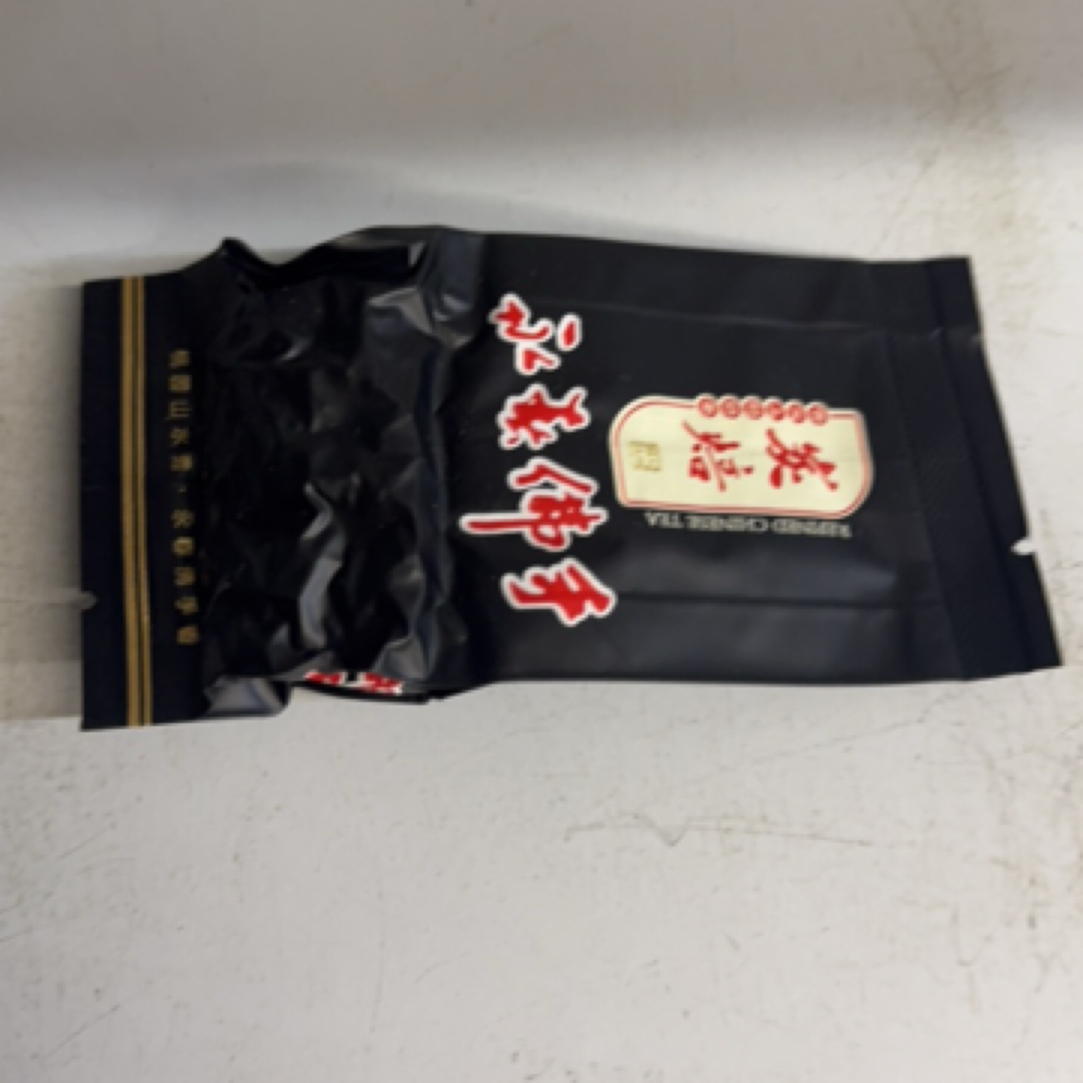 船长推荐(永春佛手茶)1泡装碳培乌龙茶品鉴装一泡6.1-6.3克