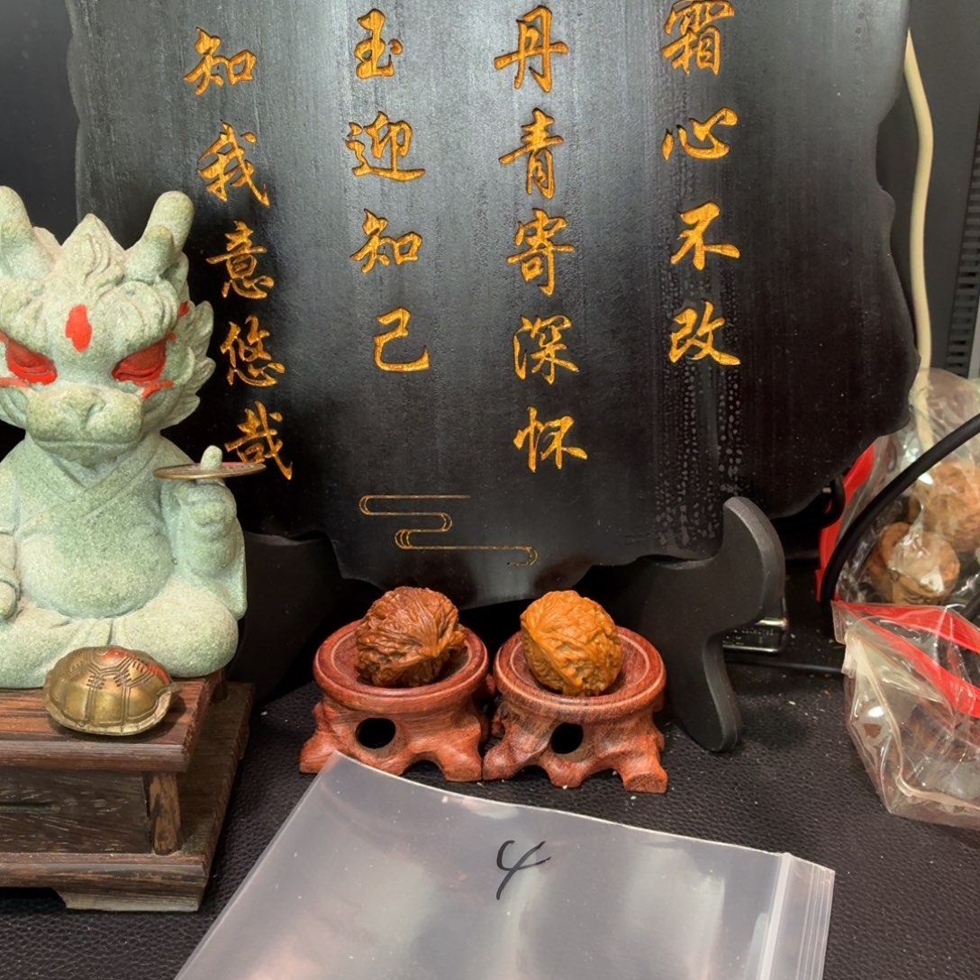 吊坠文玩核桃文玩核桃88