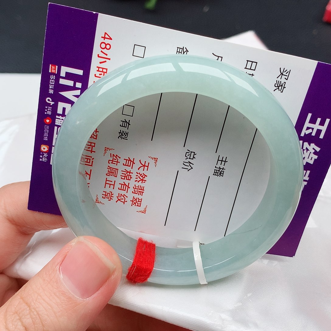 翡翠手镯未镶嵌天然翡翠手镯