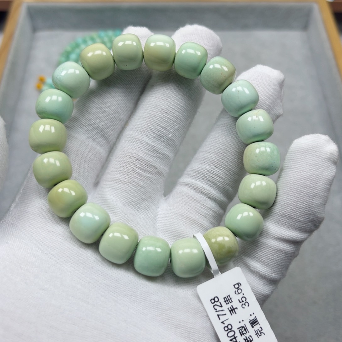 绿松石挂件未镶嵌