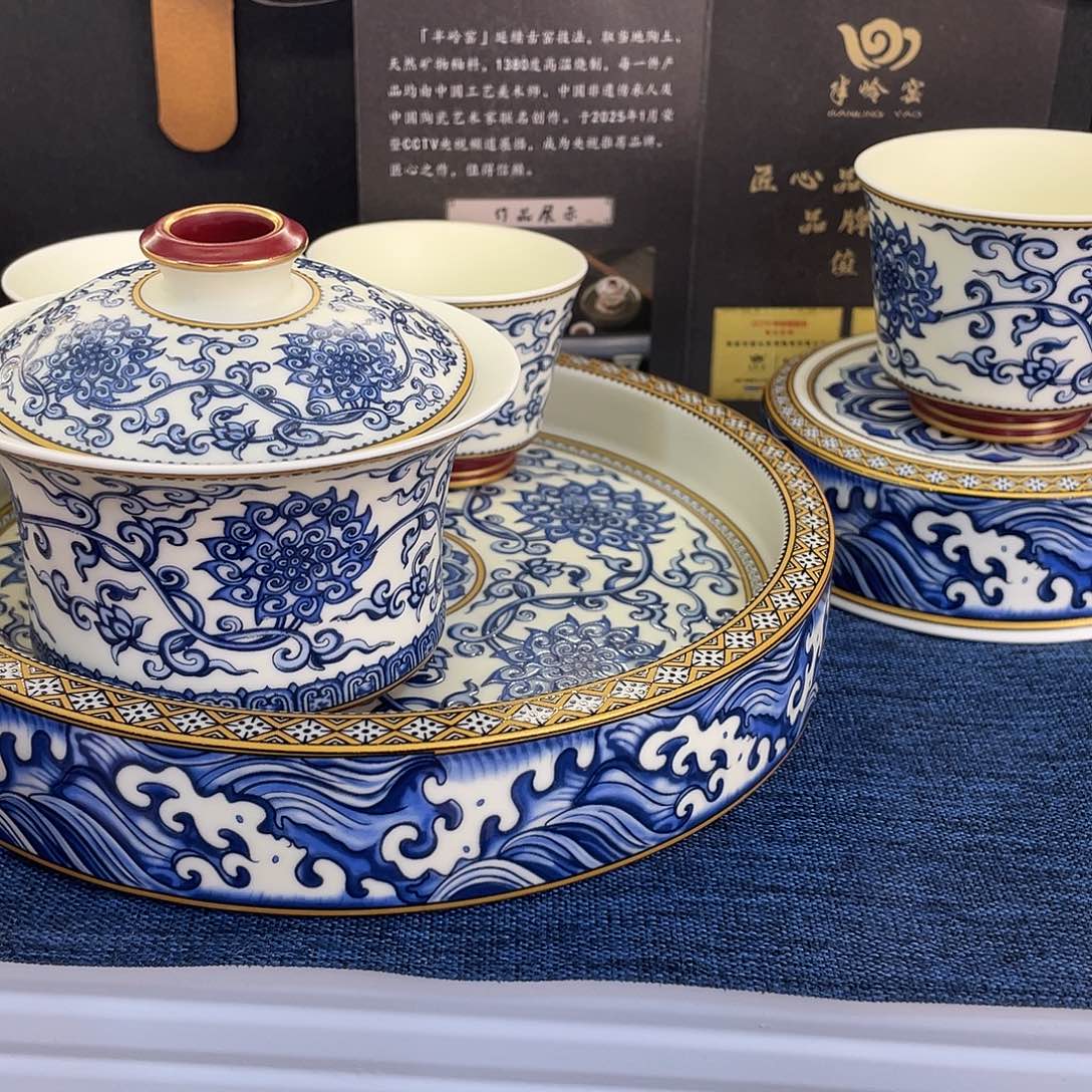 陶景德陶瓷盖碗茶具