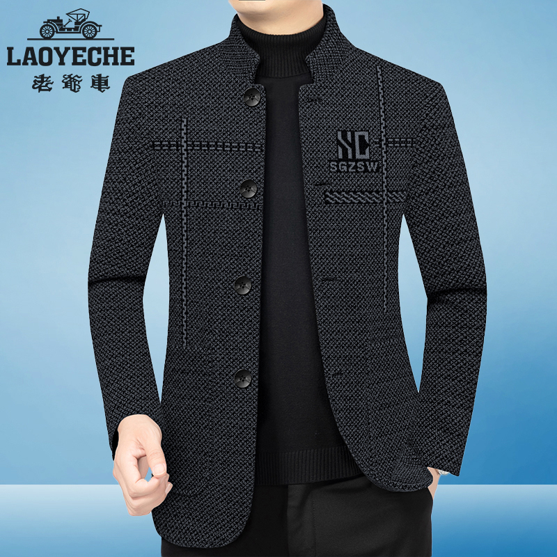 老爷车高档毛呢春秋夹克男士立领秋冬时尚外套中年潮流爸爸中山装