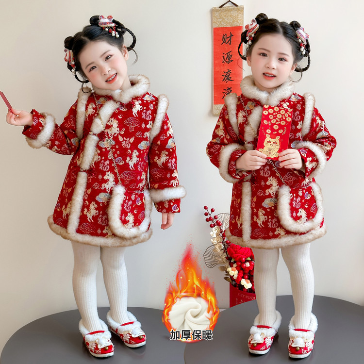 女童拜年服冬装2025新款儿童中国风唐装两件套女宝宝红色新年衣服