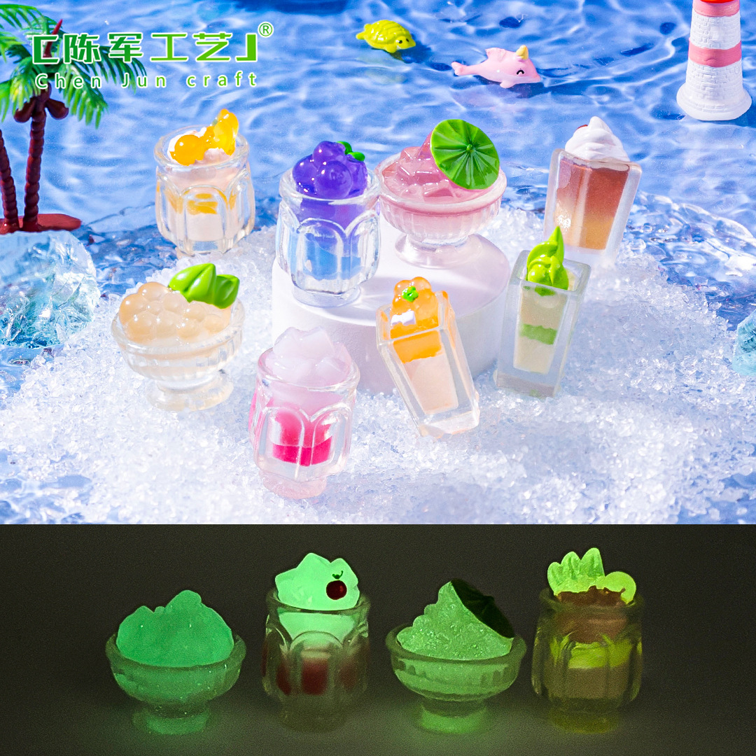 【夏日水果冰杯】迷你模型微观创意DIY萌粒摆件