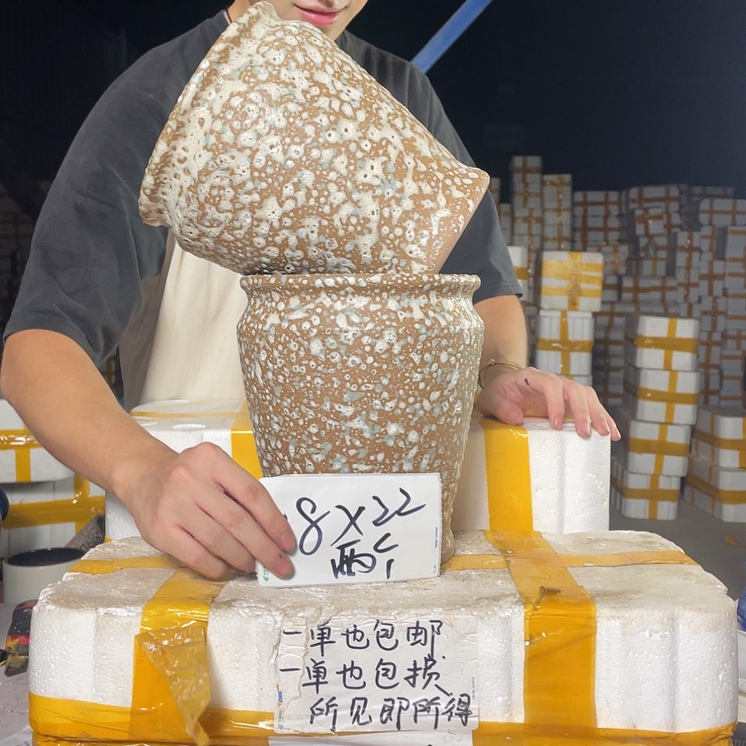 紫砂花盆宜兴紫砂粗陶花盆18/22