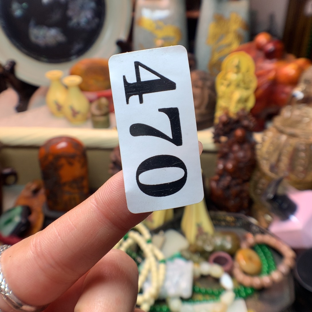 瓷片战*红啦啦啦啦啦啦啦