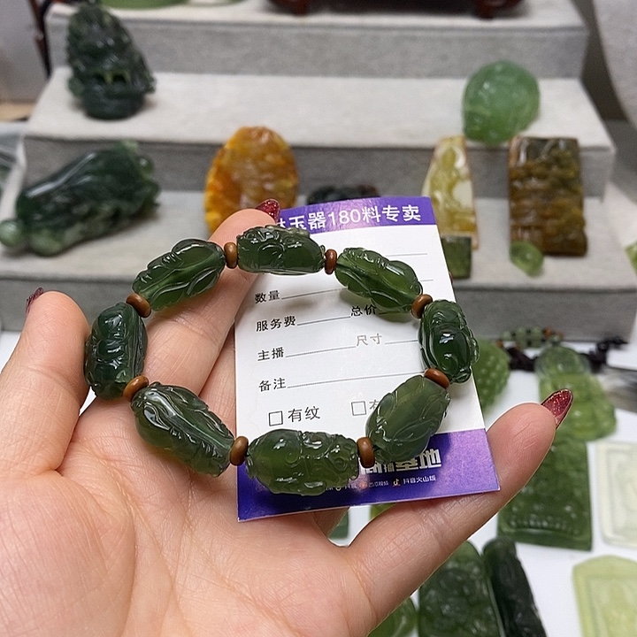 蛇纹石玉手串未镶嵌此****_