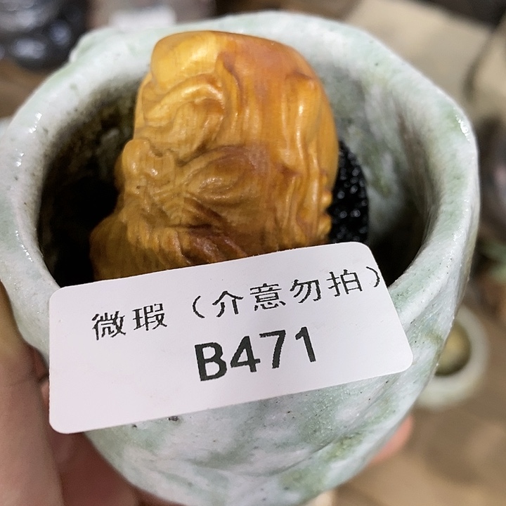 头***缘柴烧柴烧柴烧柴烧