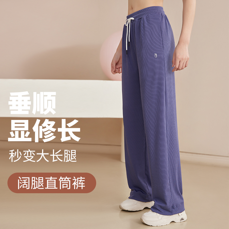 K182大码运动长裤女春季速干垂感直筒裤显瘦胖mm宽松健身裤瑜伽裤