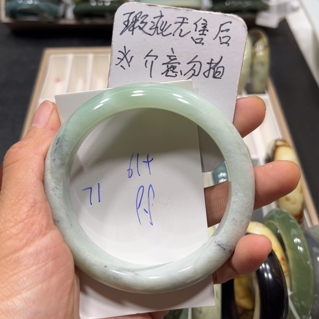 未镶嵌蛇纹石玉手镯