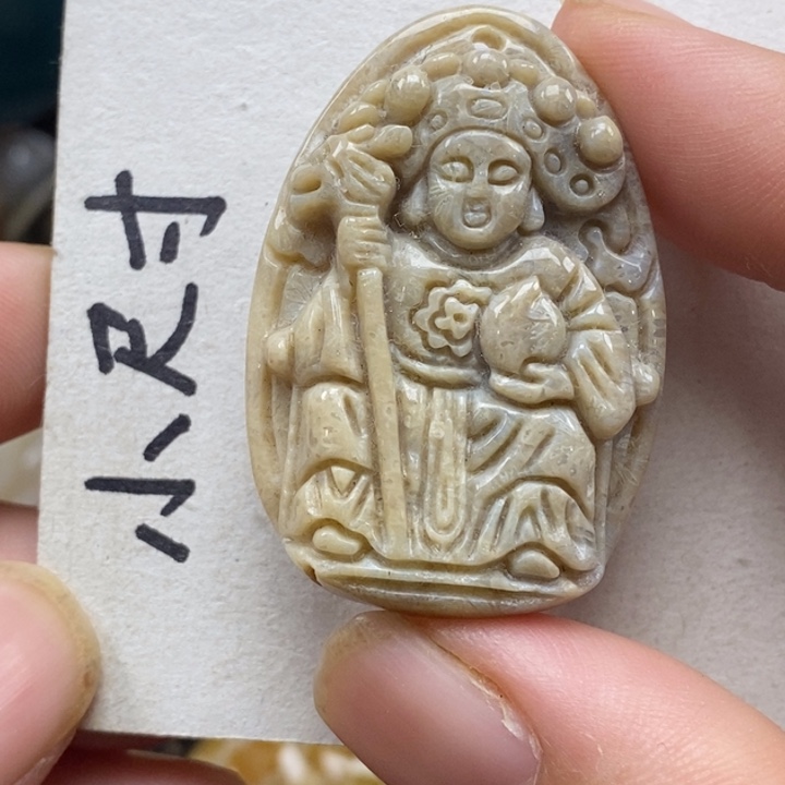 硅化珊瑚（珊瑚玉）未镶嵌颈饰