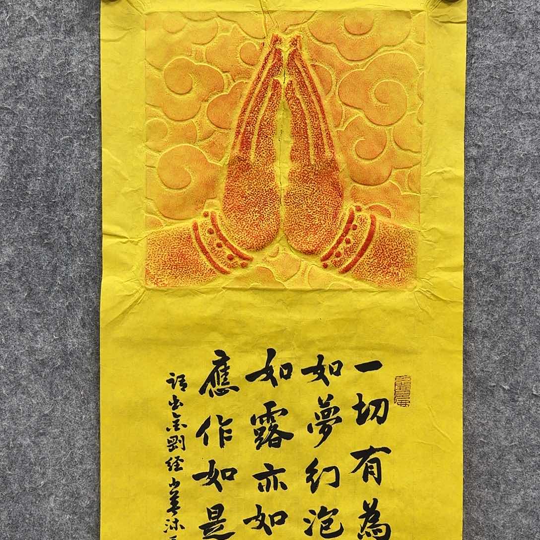 书法书法书法篆刻