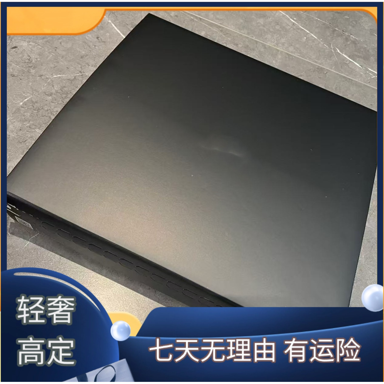 定制礼盒 不支持退换 介意勿拍！！
