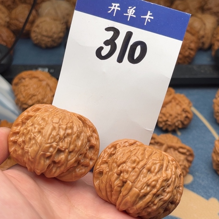 文玩核桃吊坠磨盘 42精修 310