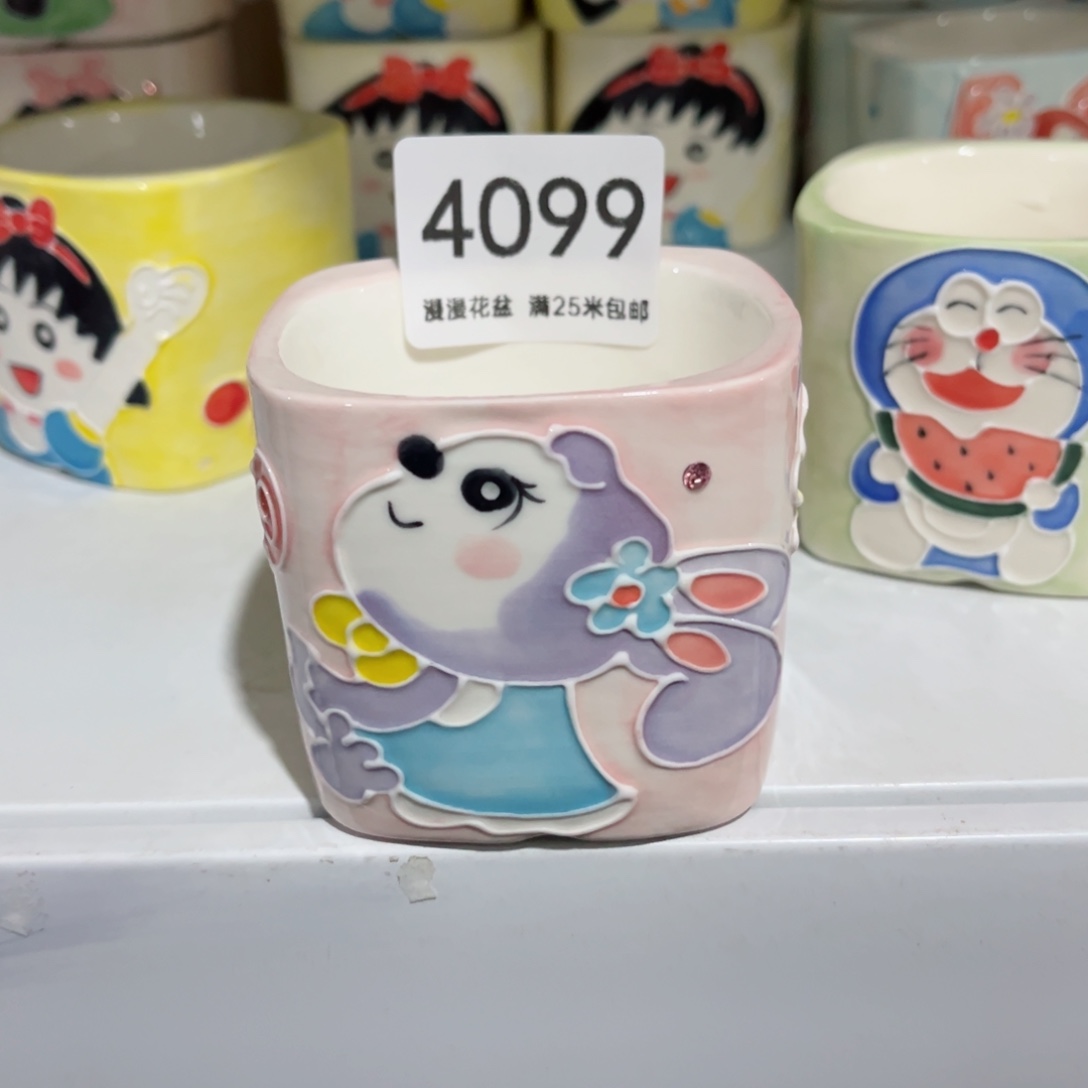 4099内口6景德镇手工制作