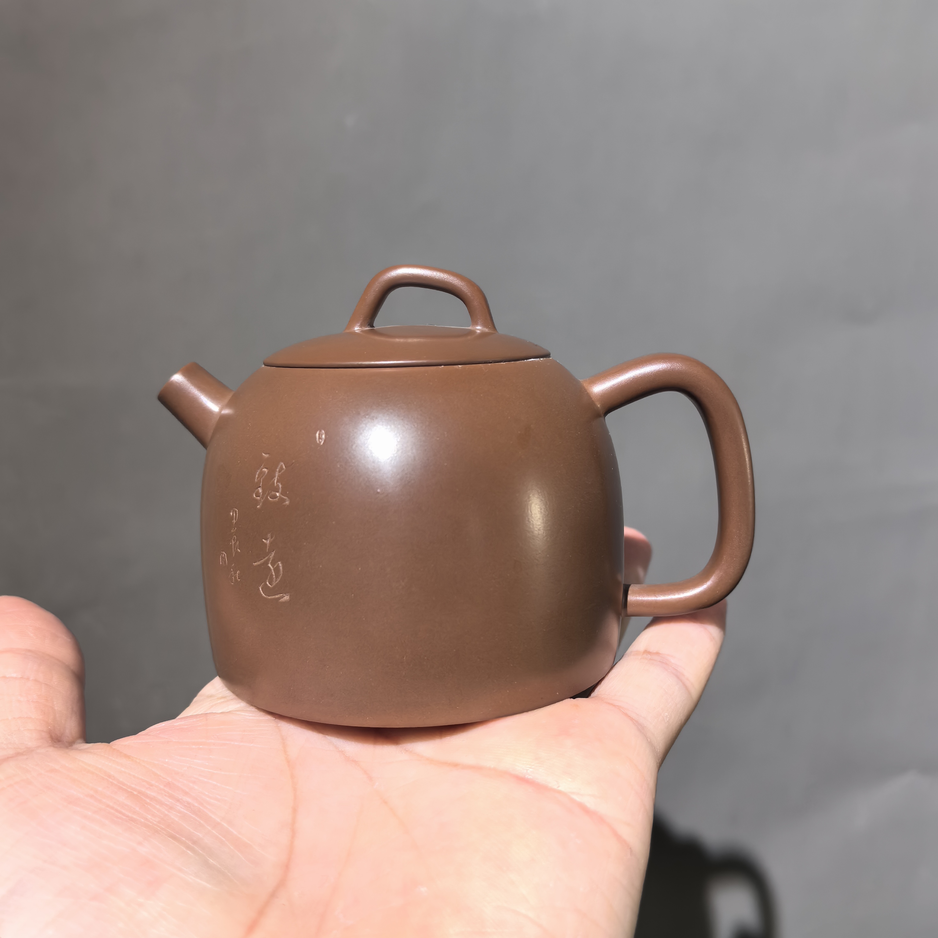 复烧 秦权壶 梅瓶坭兴陶纯手工原矿泥料容量约150ml
