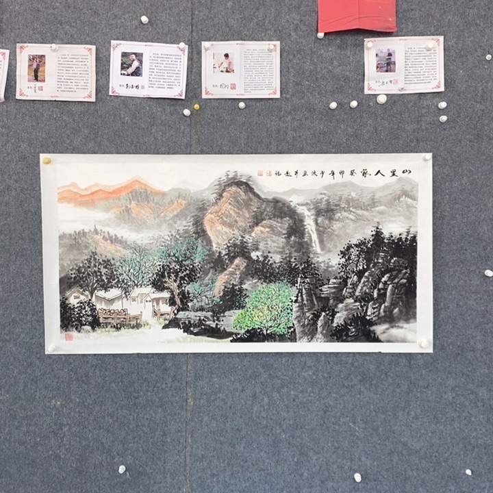 国画绘画作品欣赏