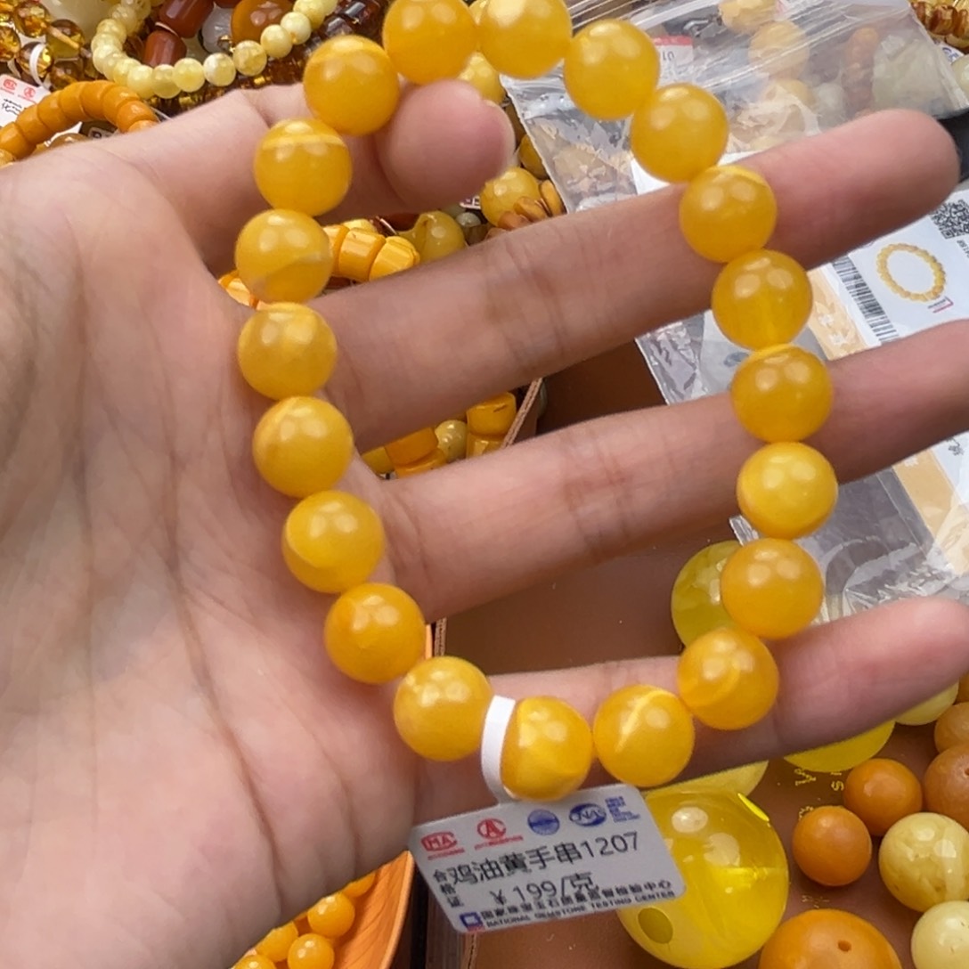 琥珀珠宝奇石未镶嵌