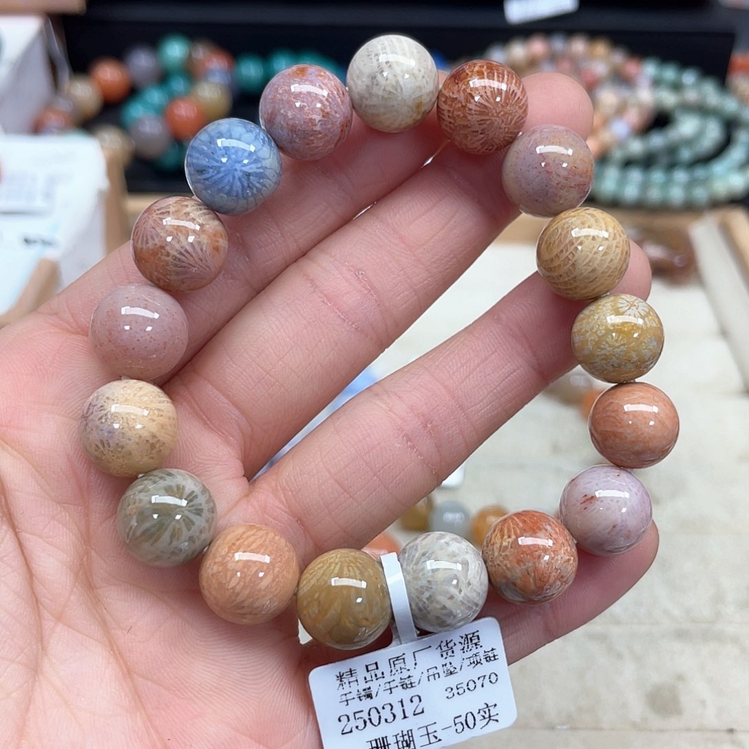 硅化珊瑚（珊瑚玉）手串未镶嵌024