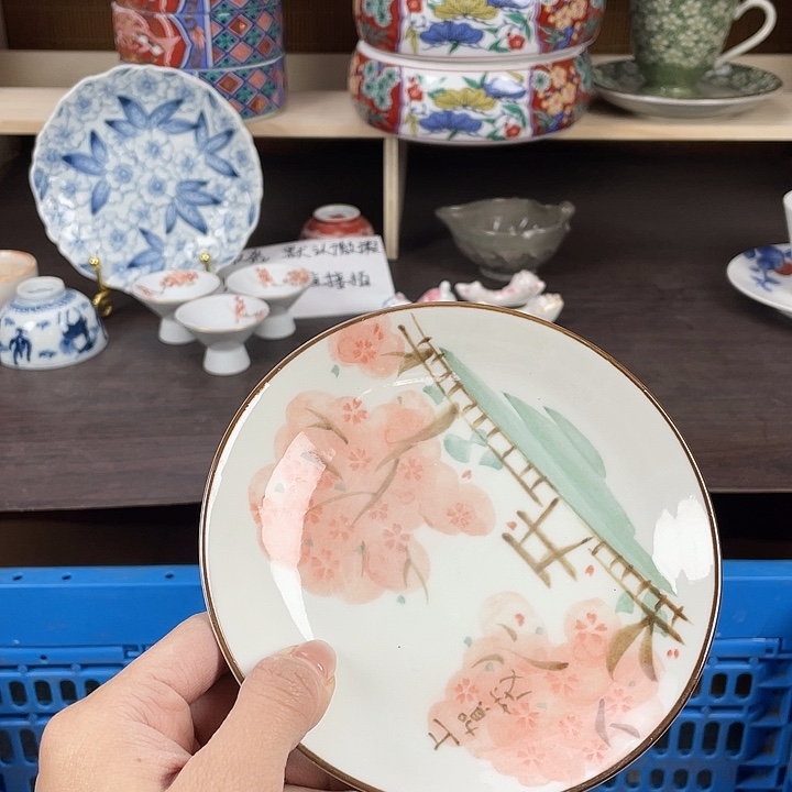 陶瓷满18包邮瓷器默认微瑕