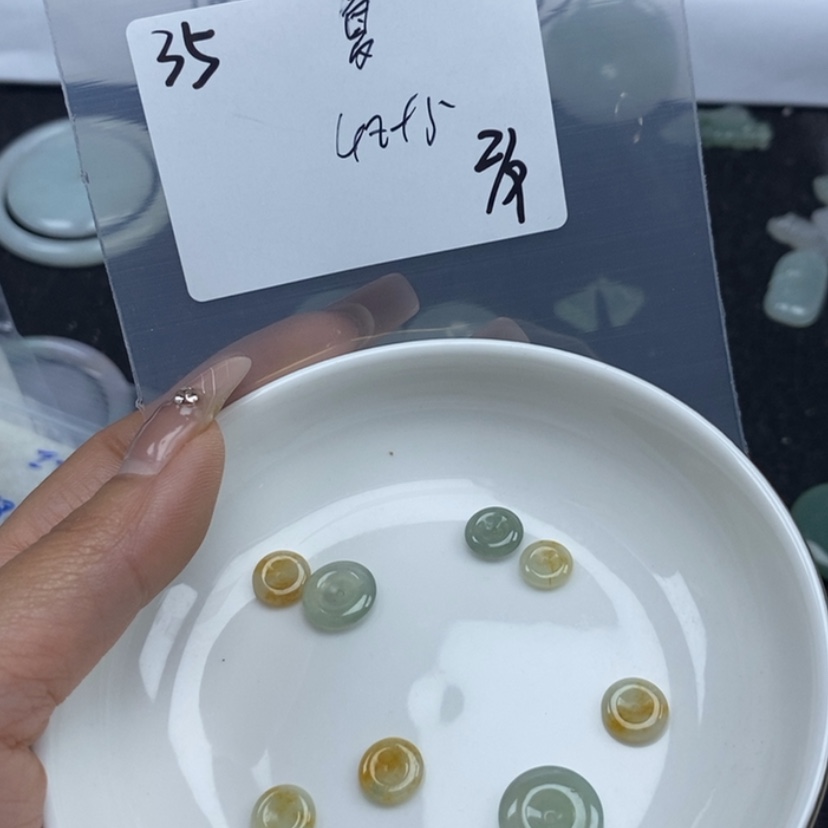 【闪购商品】翡翠颈饰未镶嵌?**天