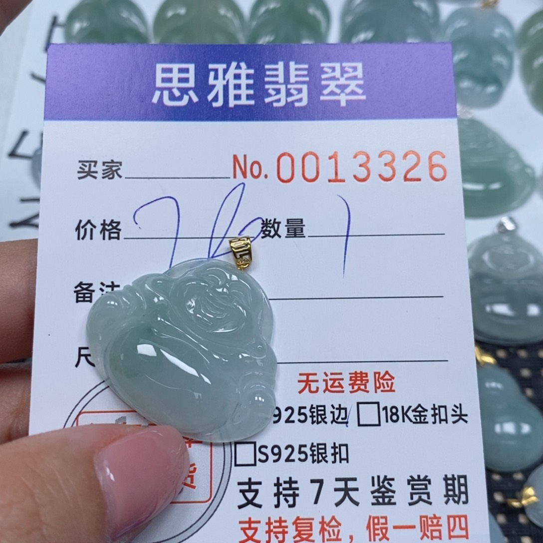 翡翠未镶嵌颈饰天然缅甸翡翠